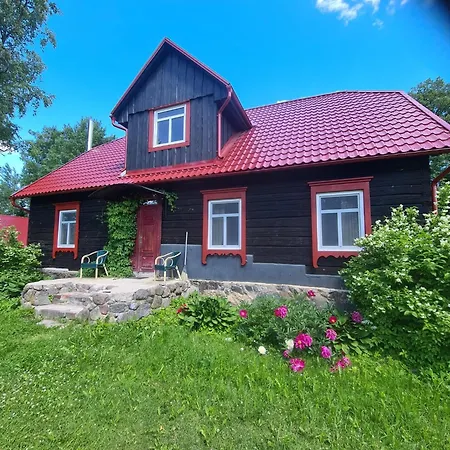 Klajumi Дом отдыха *